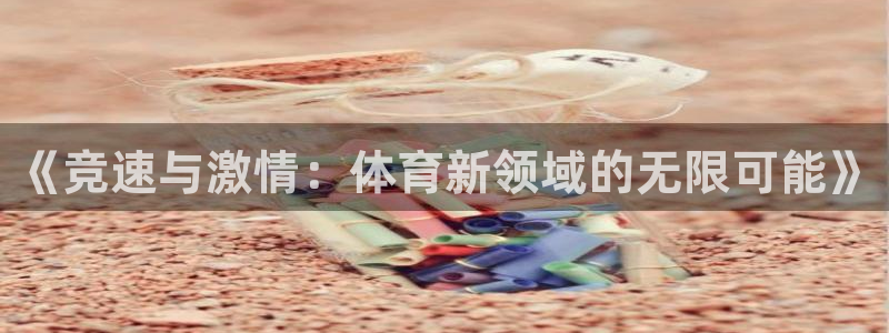 凯发官网下载平台是正规平台吗知乎