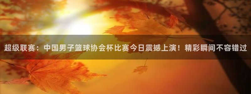 凯发官网下载联系电话
