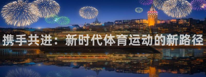 凯发官网下载招商电话号码查询是多少