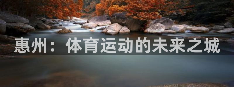 凯发官方正版app集团logo