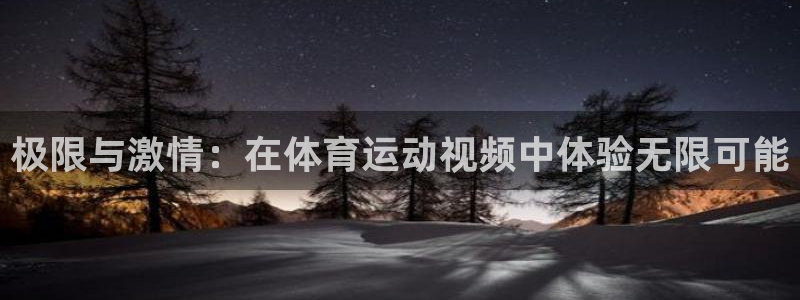 凯发k8旗舰厅app下载可靠送38元