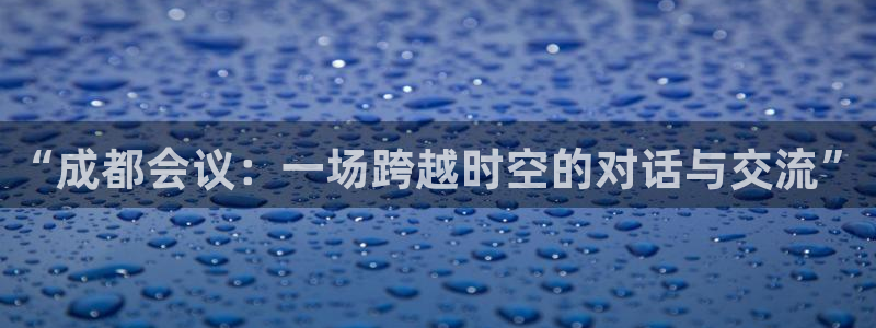 球友体育直播在线观看